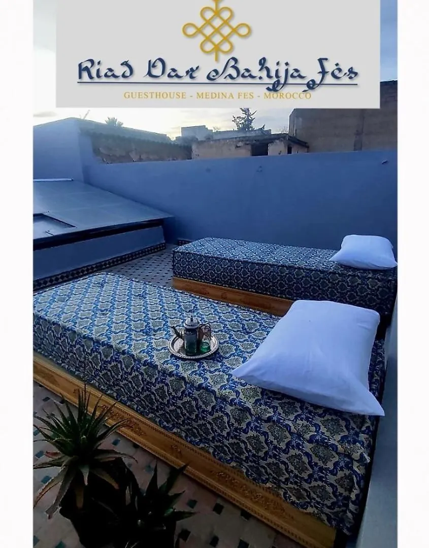 Hotel Riad Dar Bahija Fes